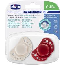SUCCHIETTO PHYSIOAIR 6-16 2PZ ROSSO