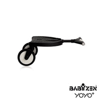 PEDANA PER PASSEGGINO YOYO+ PLUS