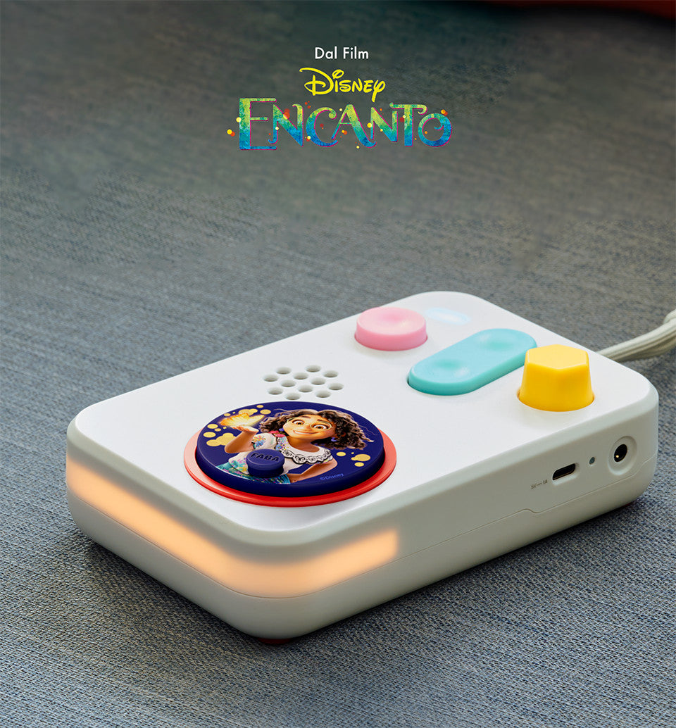 FABA DISCO SONORO DISNEY ENCANTO