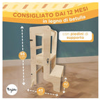 TORRE DI APPRENDIMENTO  MONTESSORI 2IN 1