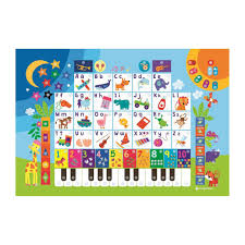 GIOCO SAPIENTINO ALFABERO PARLANTE 3/5 ANNI CLEMENTONI