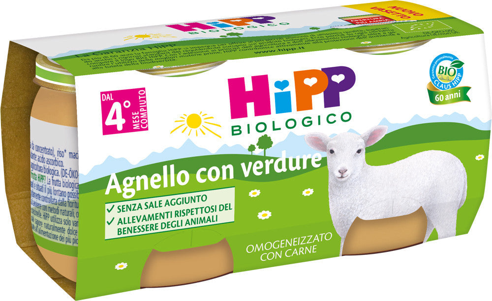 Pack of 2 HiPP Biologico organic lamb vegetable baby food jars, 2x80g, gluten-free, no added salt or preservatives