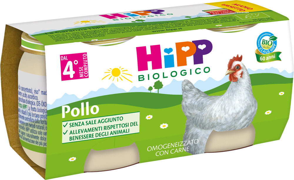 OMO POLLO BIO HiPP organic chicken baby food 2x80g gluten-free no added salt natural ingredients