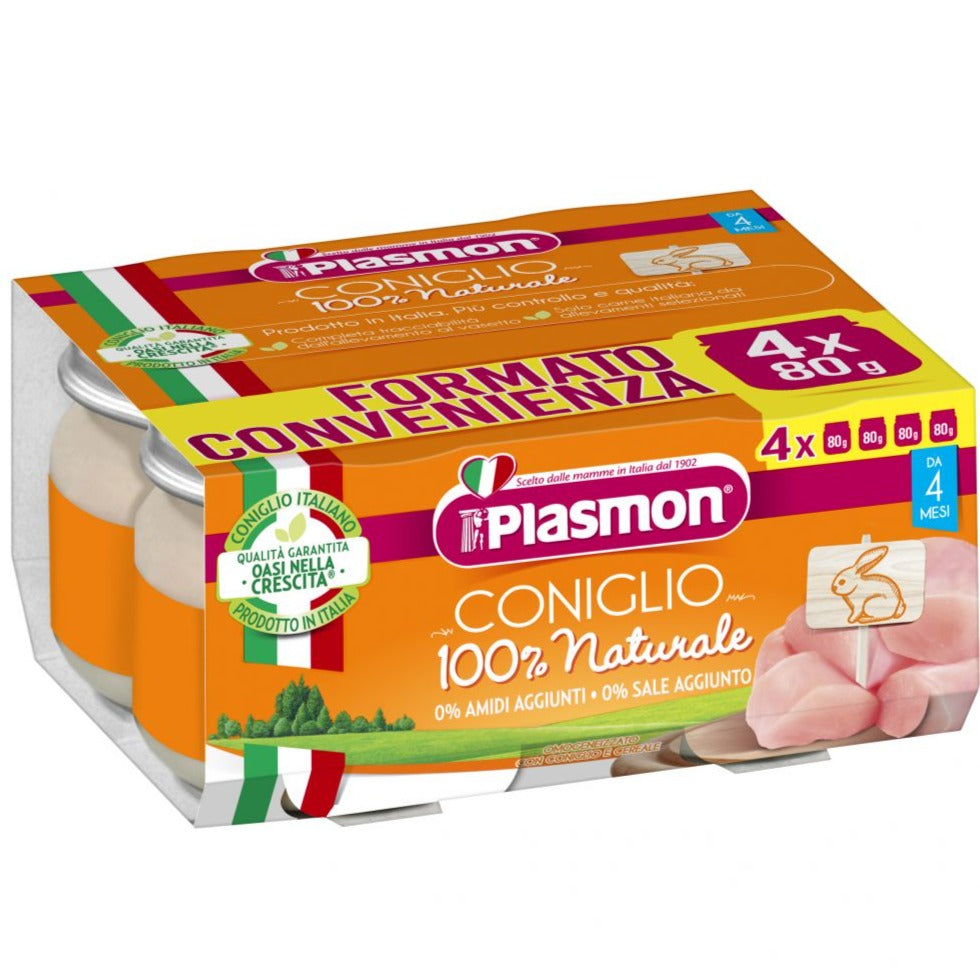 OMO CONIGLIO 4X80GR Plasmon baby food with veal and cooked ham, no added salt, Italian product
