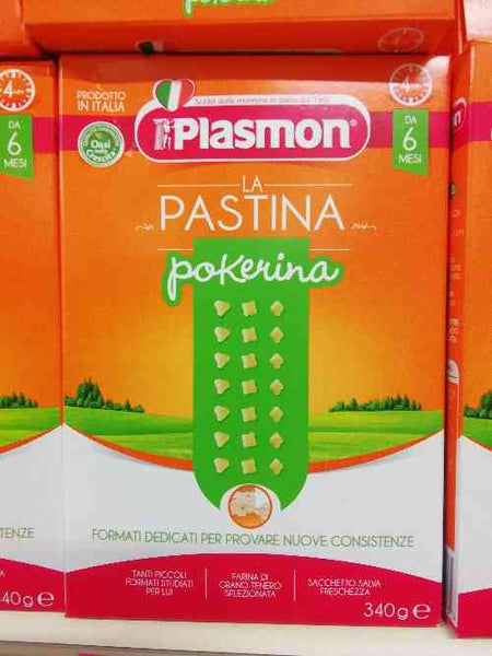Plasmon La Pastina-Stelline 340g – Made In Eatalia