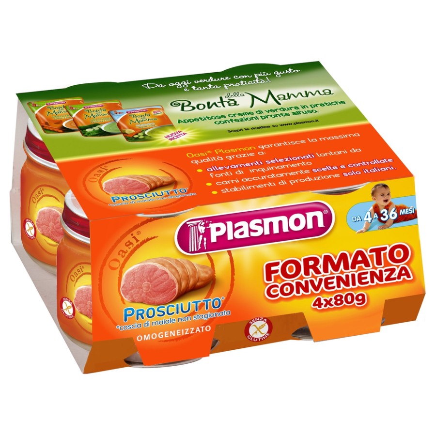 OMO PROSCIUTTO COTTO baby food pack with steamed cooked ham puree, no added salt, Italian made, 4x80g jars